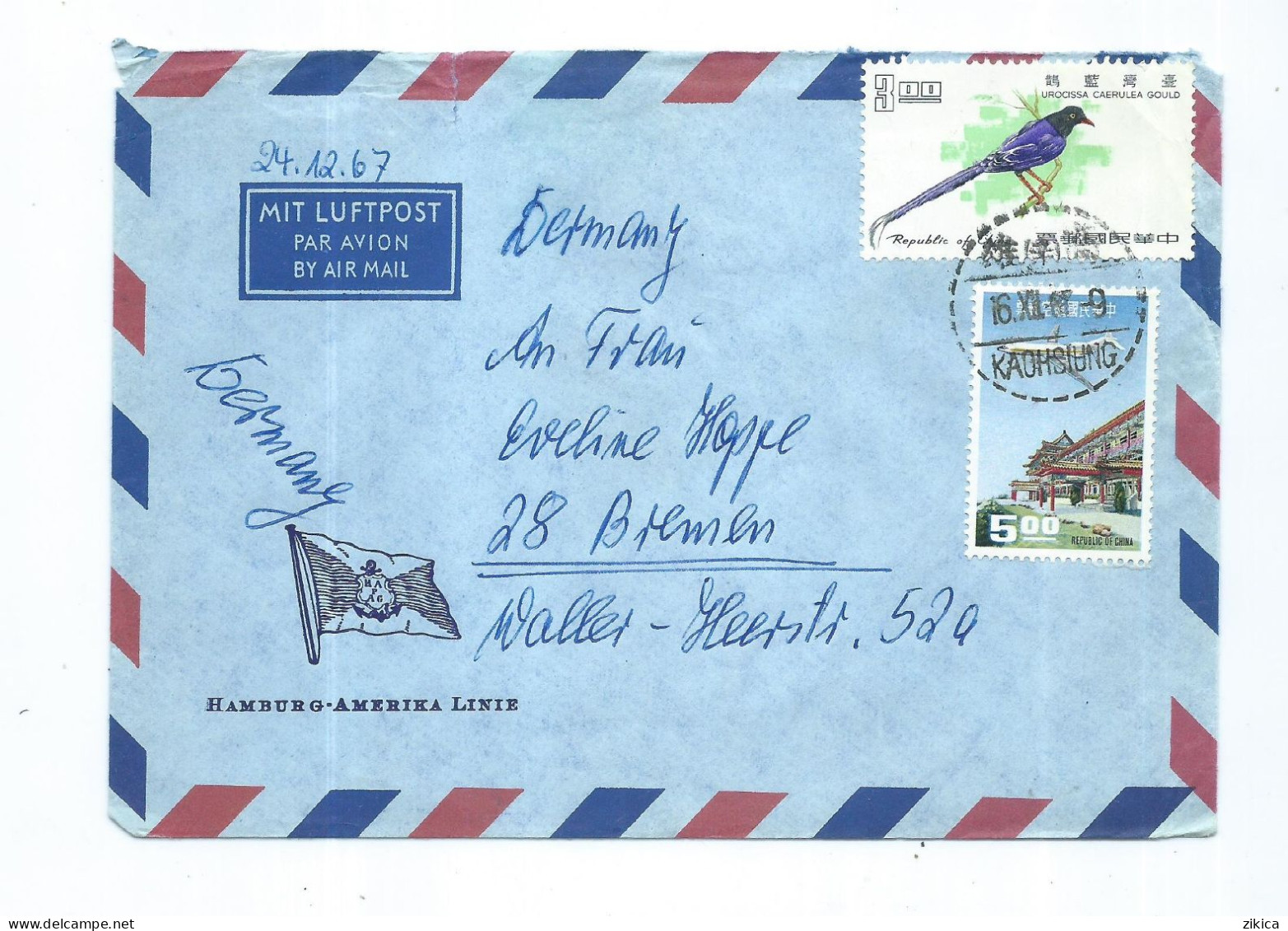 Air Mail Cover : Hamburg - Amerika Linie,canceled 1967 Taiwan (Formosa) Via Germany,stamp Motive,plane And Birds - Covers & Documents