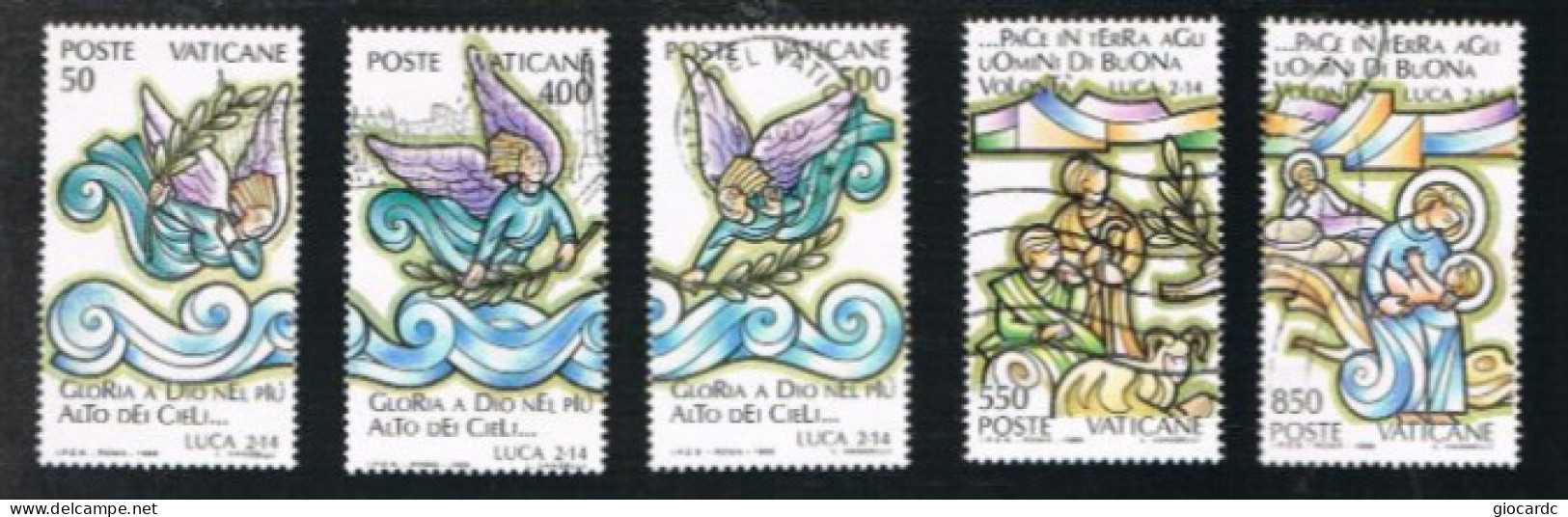 VATICANO - VATICAN . CAT.UNIF 843.847  - 1988 NATALE   - USATI (°) - Used Stamps