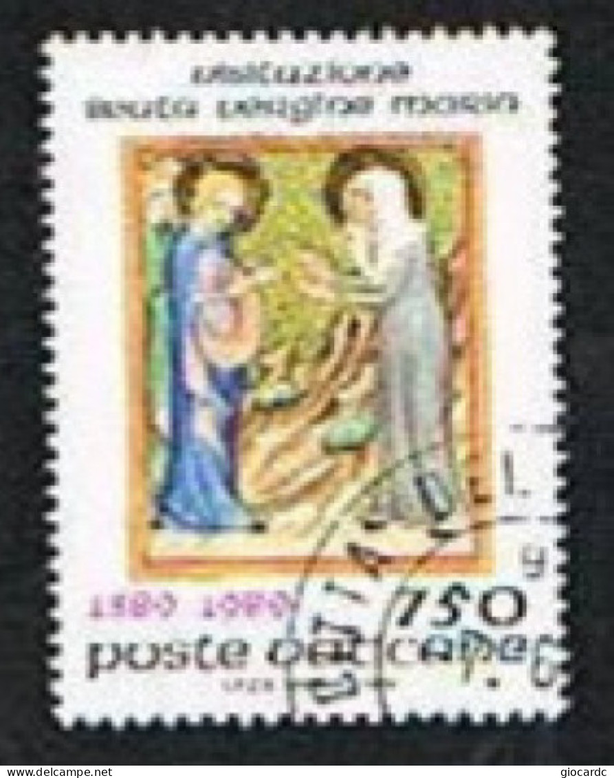 VATICANO - VATICAN . CAT.UNIF  860  - 1989 6^ CENTENARIO FESTA DELLA VISITAZIONE - USATI (°) - Used Stamps