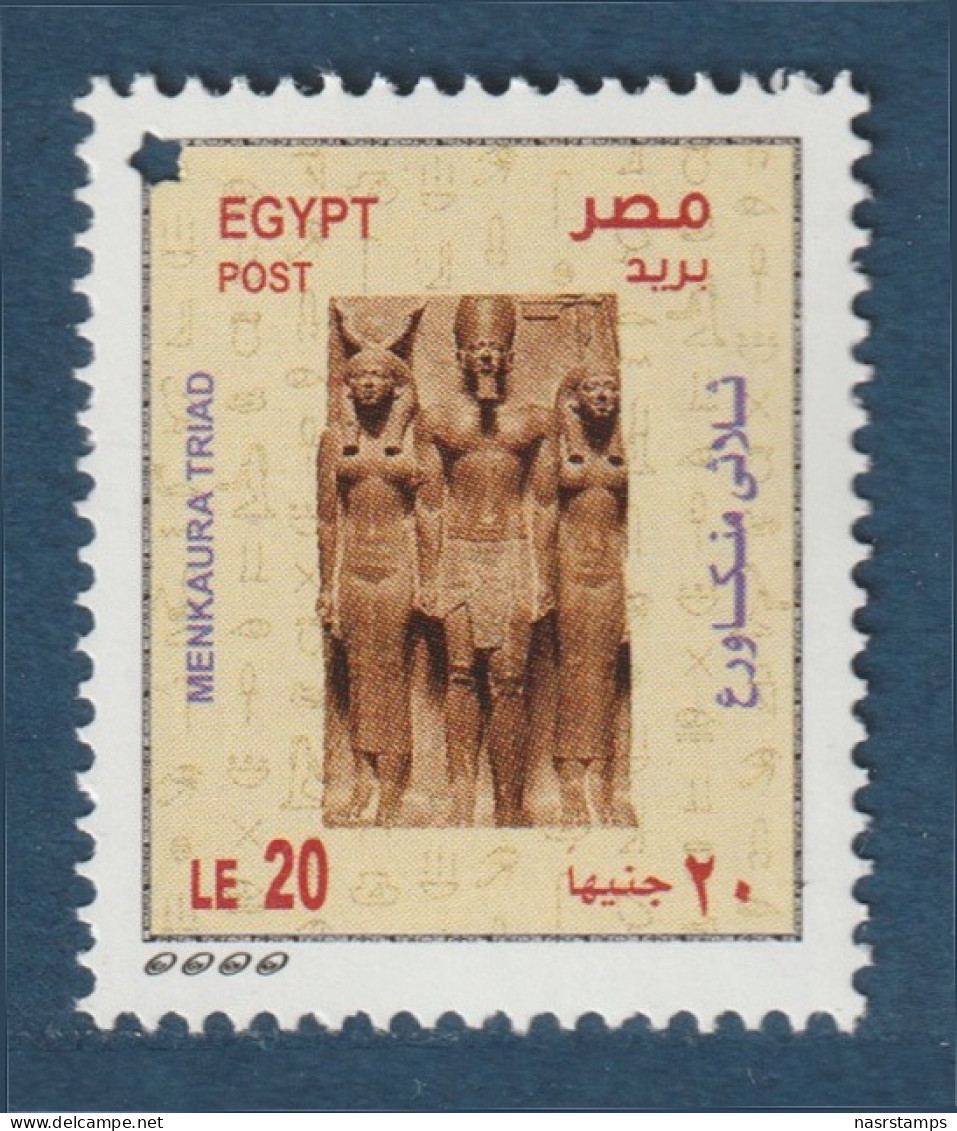 Egypt - 2022 - Definitive - Menkaura Triad - MNH** - Neufs