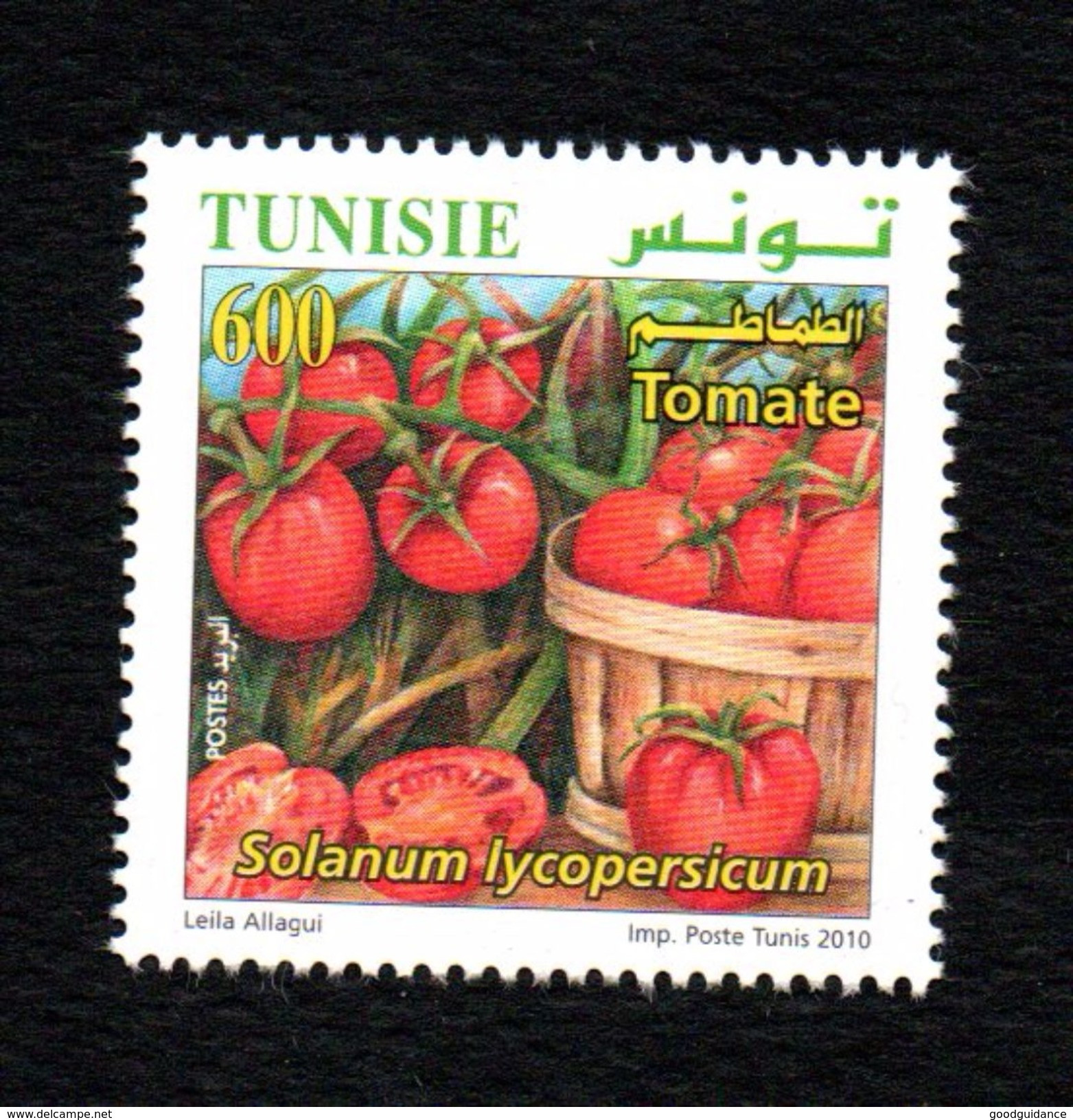 2010-Tunisia/Organic Farming In Tunisia/ Tomato- MNH*** - Agriculture