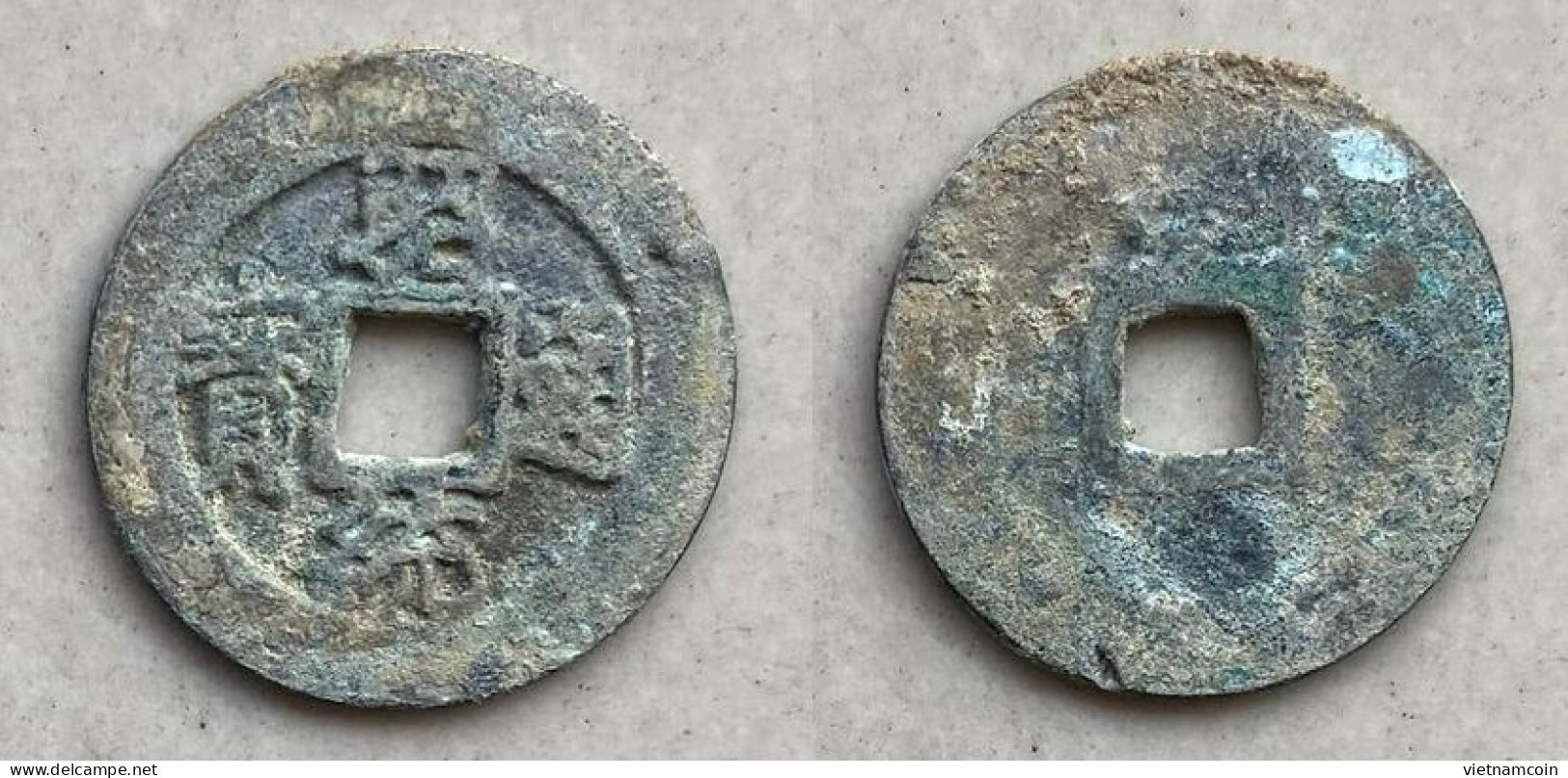Ancient Annam Coin Chieu Thong Thong Bao (1787-1788) Rev Above Trung - Vietnam