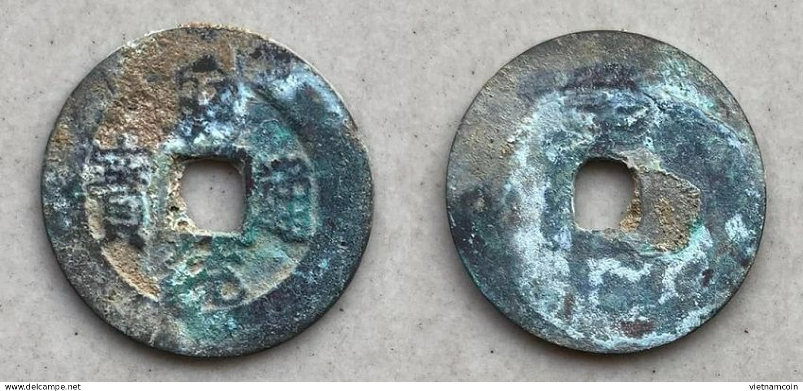 Ancient Annam Coin Chieu Thong Thong Bao (1787-1788) Rev Above Trung - Viêt-Nam