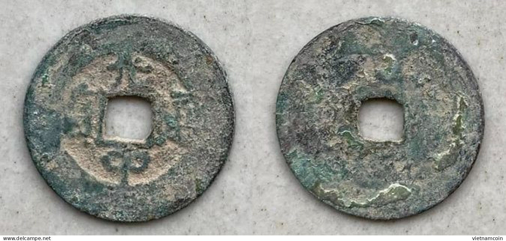 Ancient Annam Coin Quang Trung Thong Bao (1788-1792) - Viêt-Nam