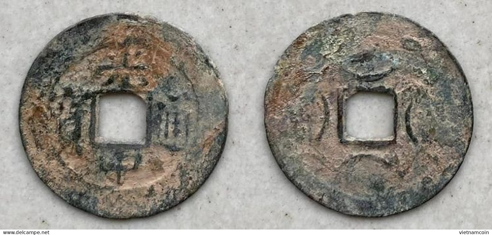 Ancient Annam Coin Quang Trung Thong Bao (1788-1792) Reverse Flower Pattern - Vietnam