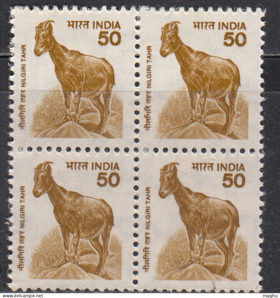 Block Of 4, 50p Nilgiri Tahr, Animal, India MNH 2000, 9th Definitive Series, - Blocks & Kleinbögen