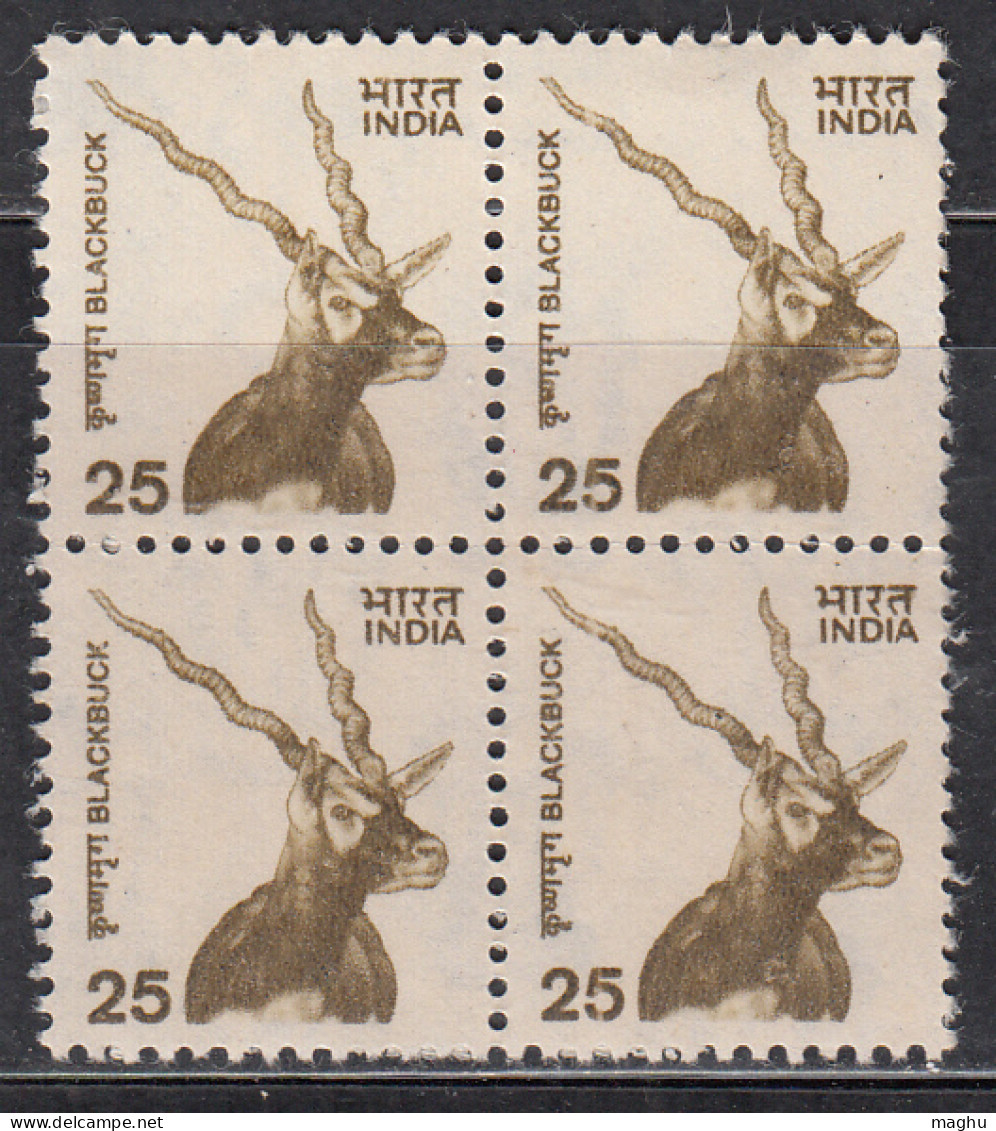 Block Of 4, 25p Blackbuck, Antelope, Animal, India MNH 2000, 9th Definitive Series, - Blocks & Sheetlets