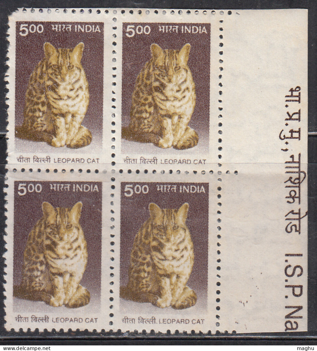 Block Of 4 With Tab, Leopard Cat, Animal, India MNH 2000, 9th Definitive Series, As Scan - Blocks & Sheetlets