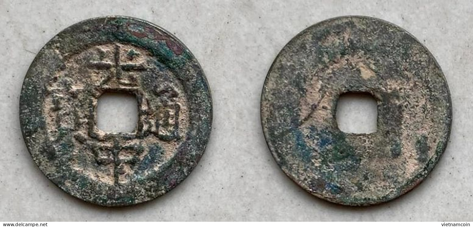 Ancient Annam Coin Quang Trung Thong Bao (1788-1792) Wide Quang Trung - Vietnam