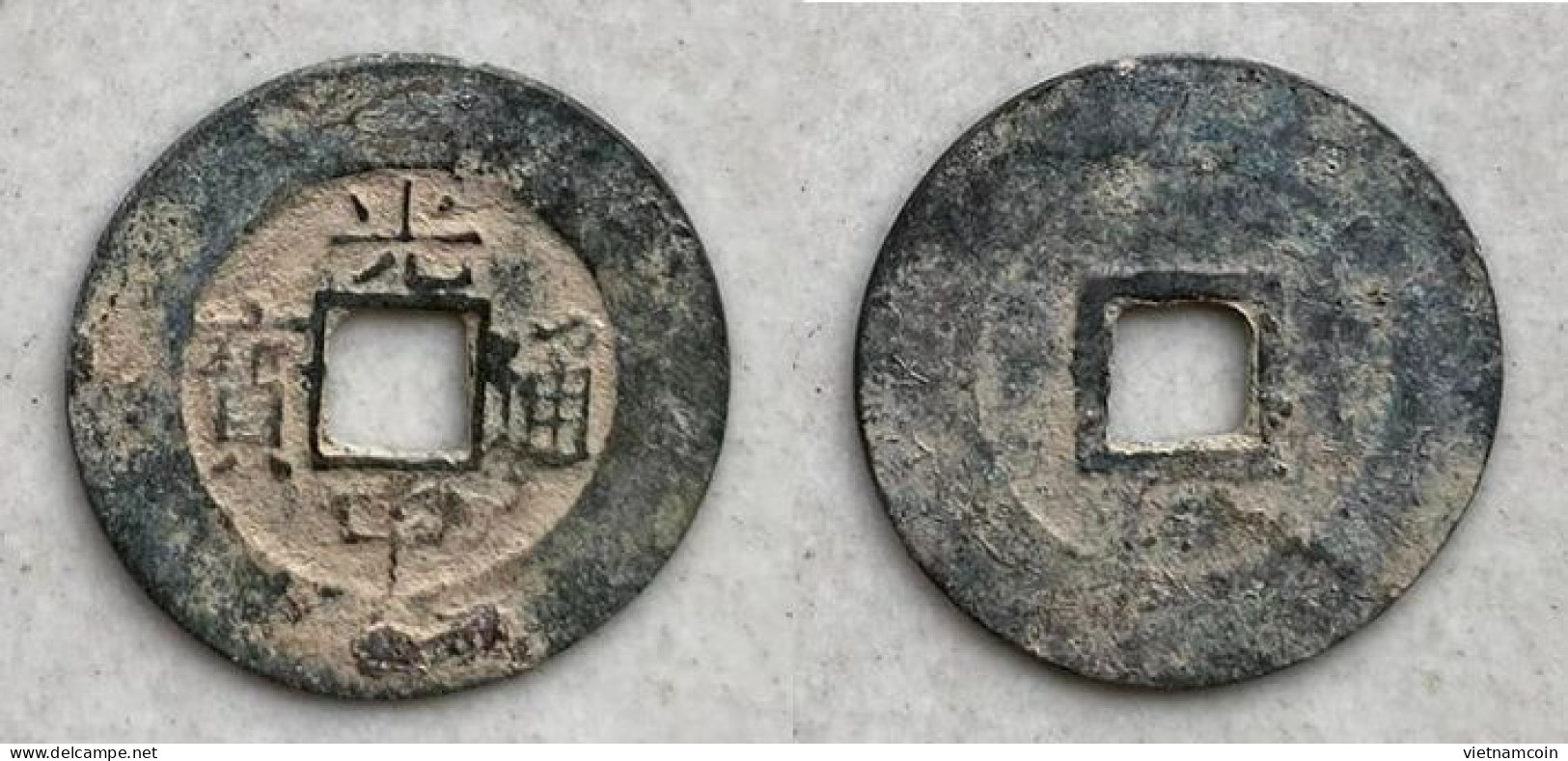 Ancient Annam Coin Quang Trung Thong Bao (1788-1792) - Vietnam