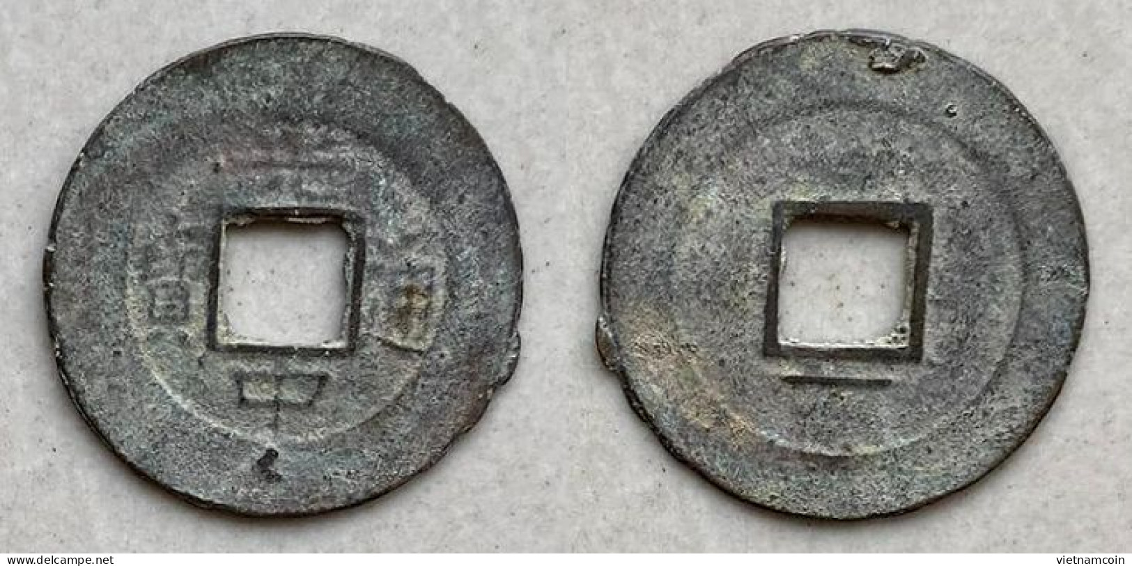 Ancient Annam Coin Quang Trung Thong Bao (1788-1792) Reverse  BELOW ONE - Vietnam