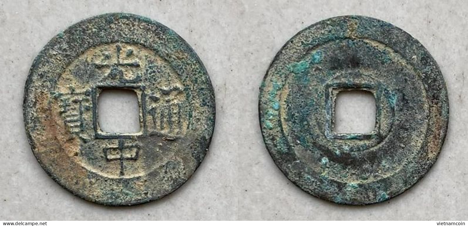 Ancient Annam Coin Quang Trung Thong Bao (1788-1792) Reduced Metal Reverse - Viêt-Nam