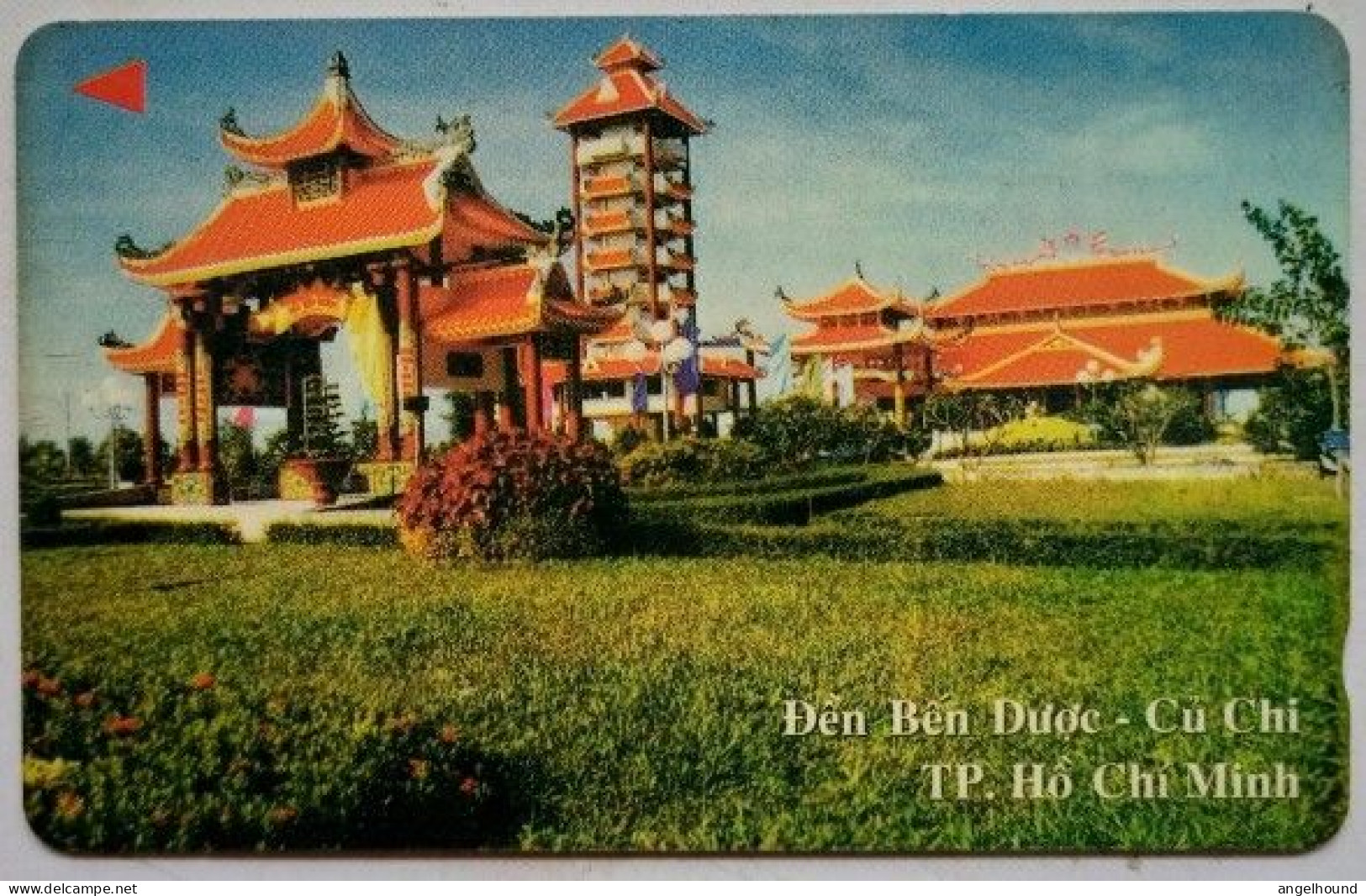 Vietnam Dong 60,000 3MVSC " Den Ben Duoc - Cu Chi " - Vietnam