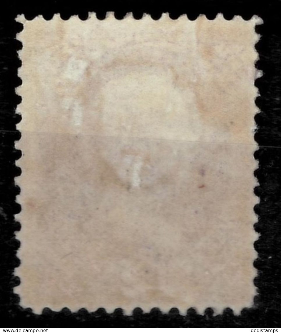 USA Dept Of Justice 1873  12 C  MH - Neufs