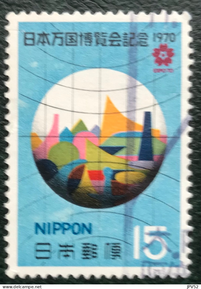 Nippon - Japan - 15/53 - (°)used - 1970 - Michel 1077 - Expo Osaka - Oblitérés