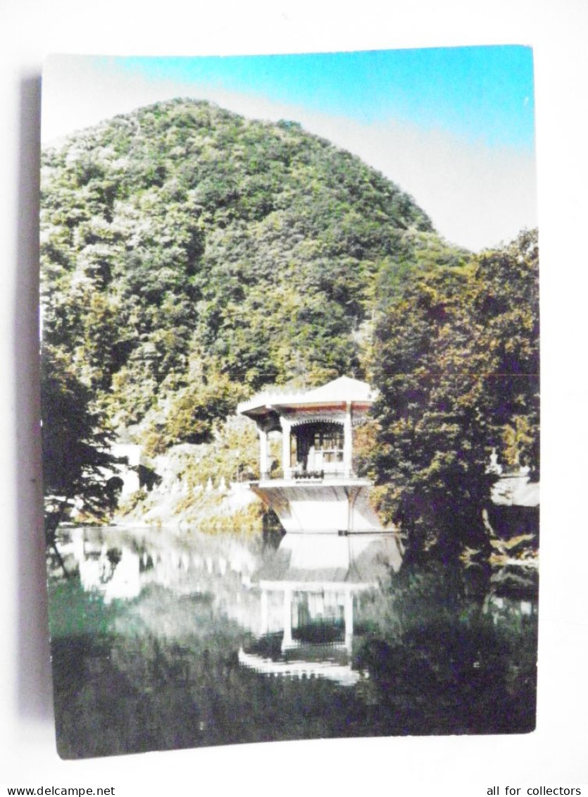 Post Card Ussr Georgia Abkhazia Pond In Akhali Afoni - Géorgie