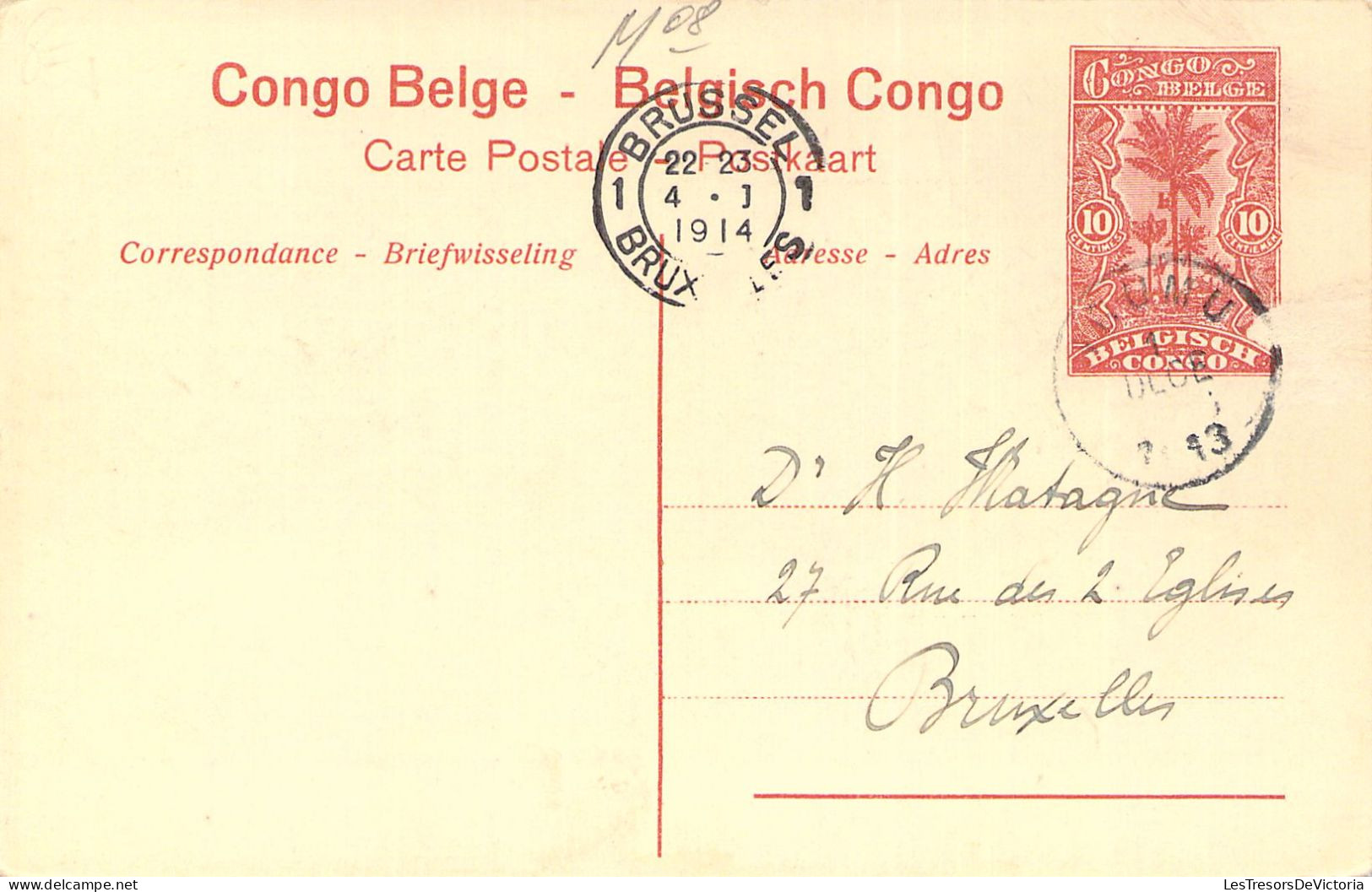 CONGO BELGE - Le Ruzizi  - Carte Postale Ancienne - Belgian Congo