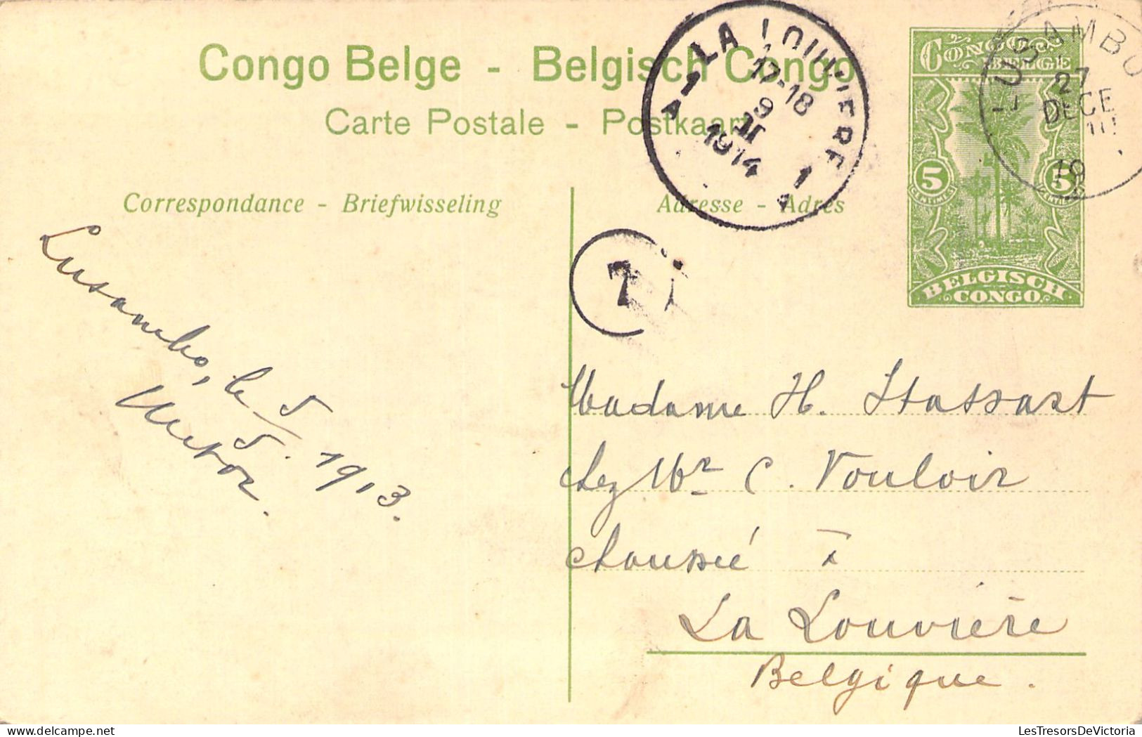 CONGO BELGE - BOMA - Le Dimanche - Carte Postale Ancienne - Belgian Congo
