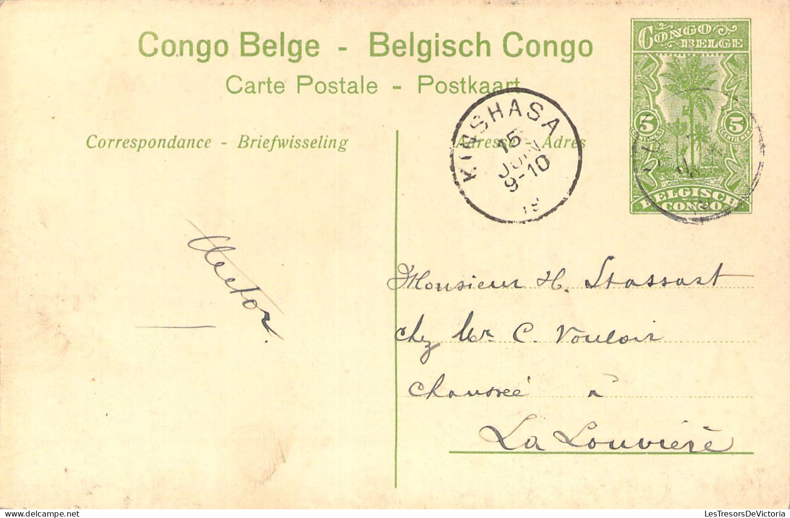 CONGO BELGE - Pirogues Sur L'uele - Carte Postale Ancienne - Belgian Congo