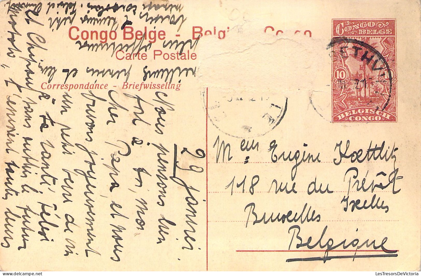 CONGO BELGE - MATADI - Rue Principale - Carte Postale Ancienne - Congo Belge