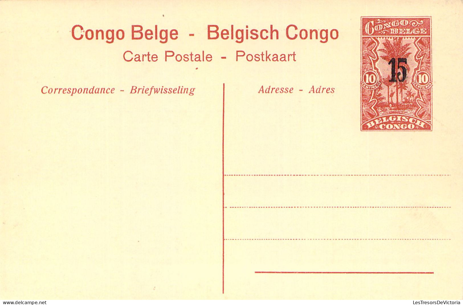 CONGO BELGE - LEOPOLDVILLE - Le Port Vu Des Magasins Et Ateliers - Carte Postale Ancienne - Belgian Congo