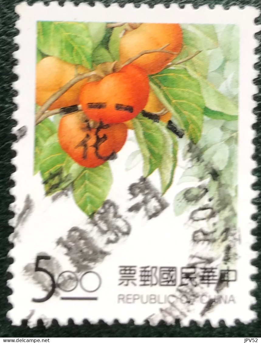 Taiwan - Republic Of China - 15/54 - (°)used - 1993 - Michel 2140 - Taiwanees Fruit - Gebraucht