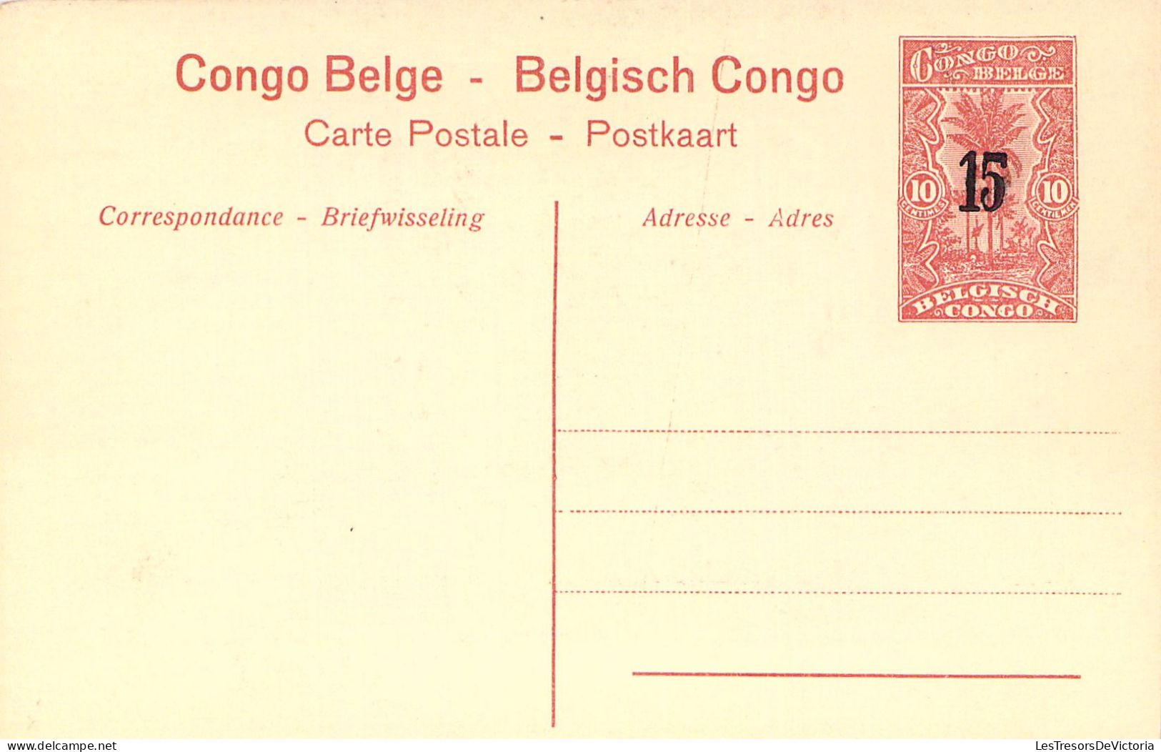 CONGO BELGE - BASOKO - Fabrication Des Paniers Servant Au Transport Du Caoutchouc - Carte Postale Ancienne - Congo Belge