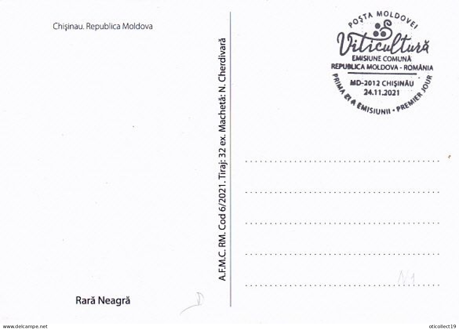 AGRICULTURE, VITICULTURE, GRAPES, MAXIMUM CARD, OBLIT FDC, 2021, MOLDAVIA-ROMANIA - Agriculture