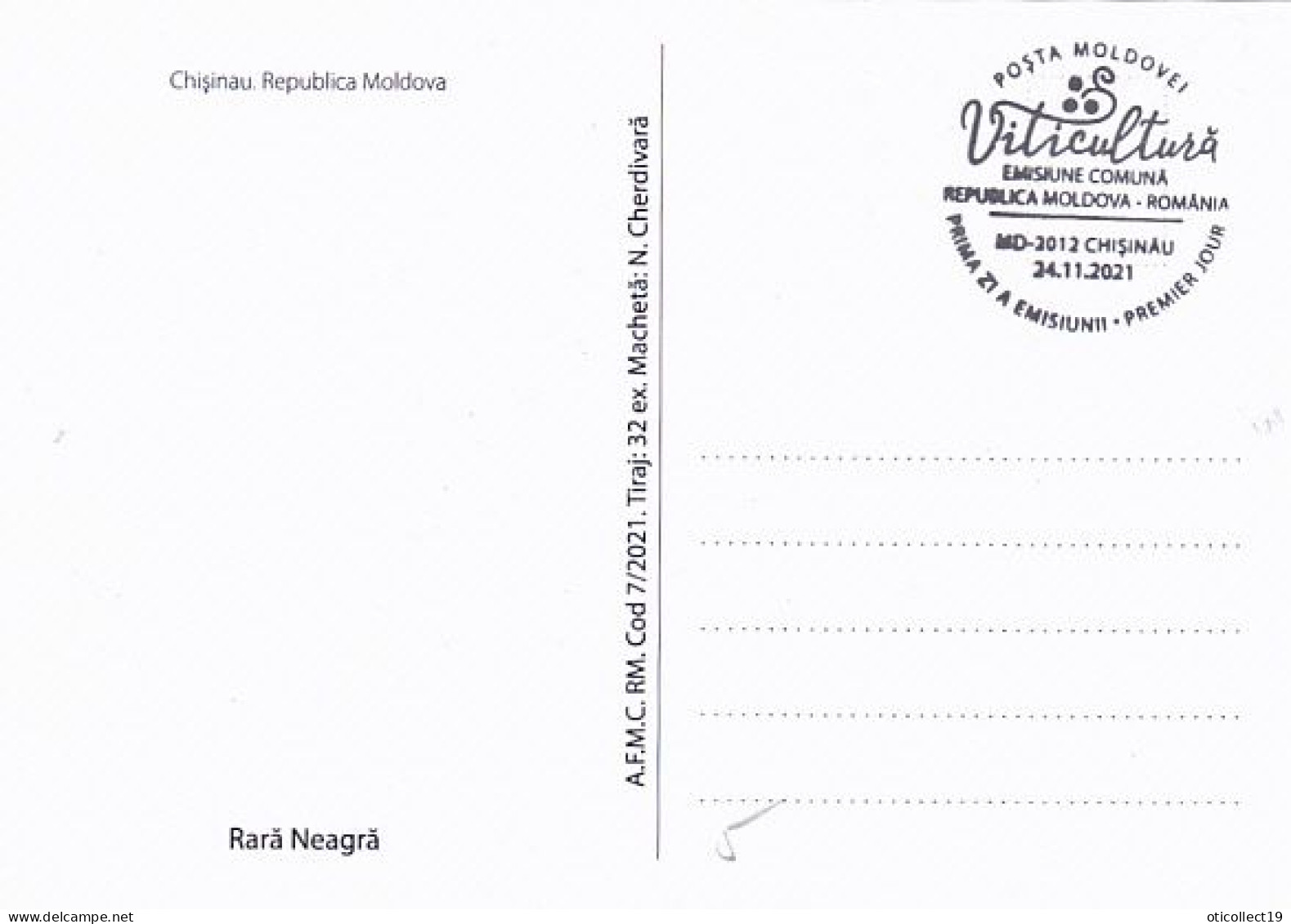 AGRICULTURE, VITICULTURE, GRAPES, MAXIMUM CARD, OBLIT FDC, 2021, MOLDAVIA-ROMANIA - Agriculture