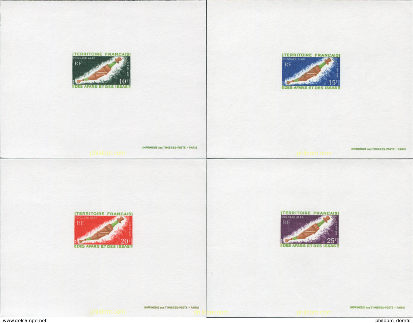 632835 MNH AFARS E ISSAS 1970 ARTESANIA - Used Stamps
