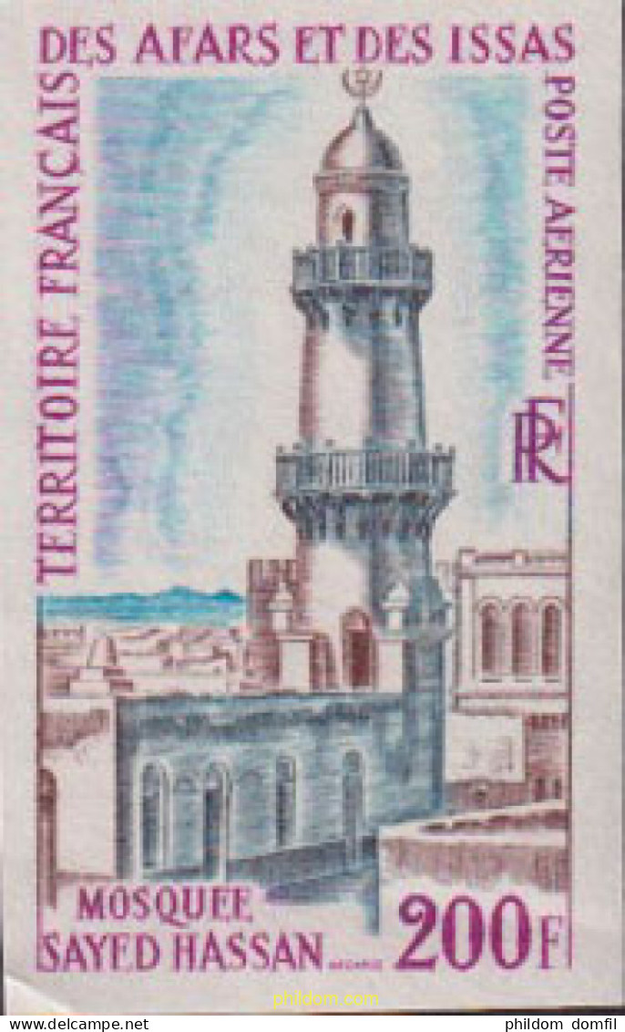 627372 MNH AFARS E ISSAS 1969 MEZQUITA - Used Stamps