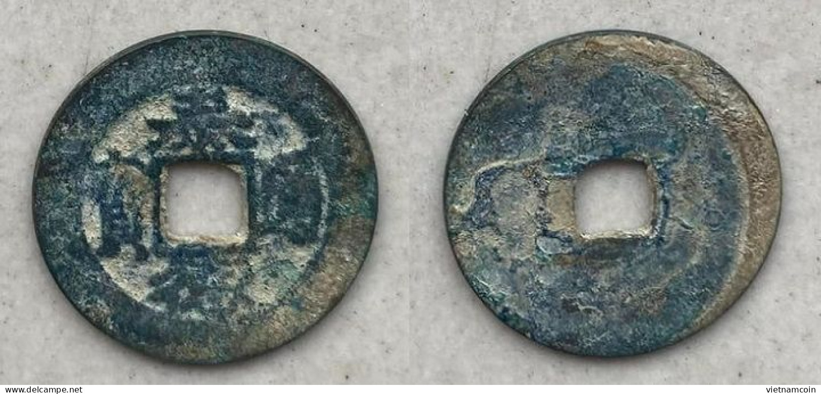 Ancient Annam Coin Thai Duc Thong Bao (1778-1793) - Viêt-Nam