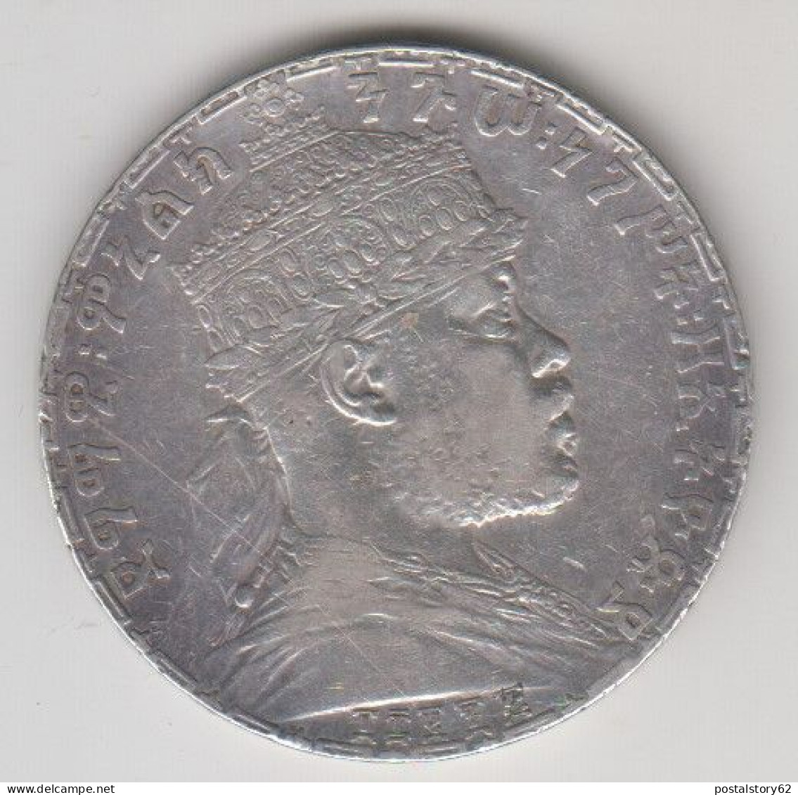 Ethiopia, Etiopia Moneta Argento 835 %  Da 1 Birr Menelik II - Ethiopië