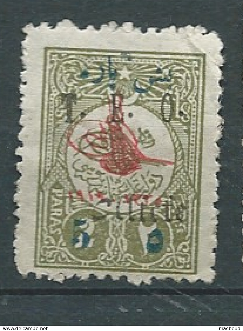 CILICIE - YVERT N° 58 Oblitéré  Ou (*)-  AI 33108 - Used Stamps