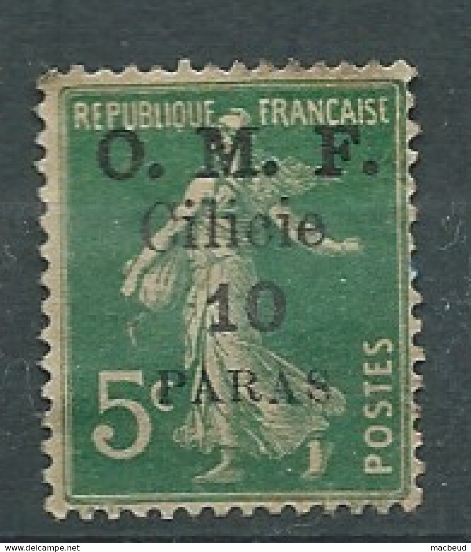 CILICIE - YVERT N° 90 Oblitéré  Ou (*)-  AI 33110 - Used Stamps
