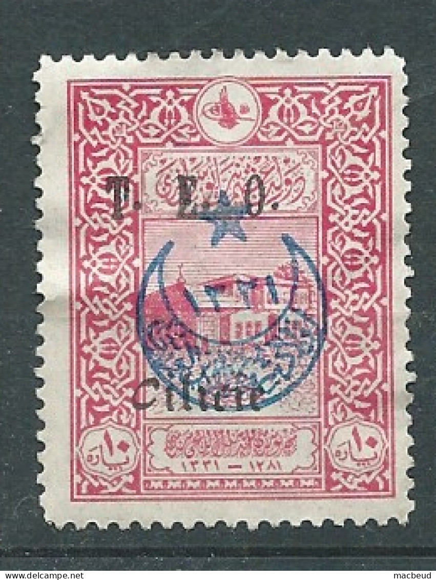 CILICIE - YVERT N° 63 Oblitéré  Ou (*)-  AI 33112 - Used Stamps