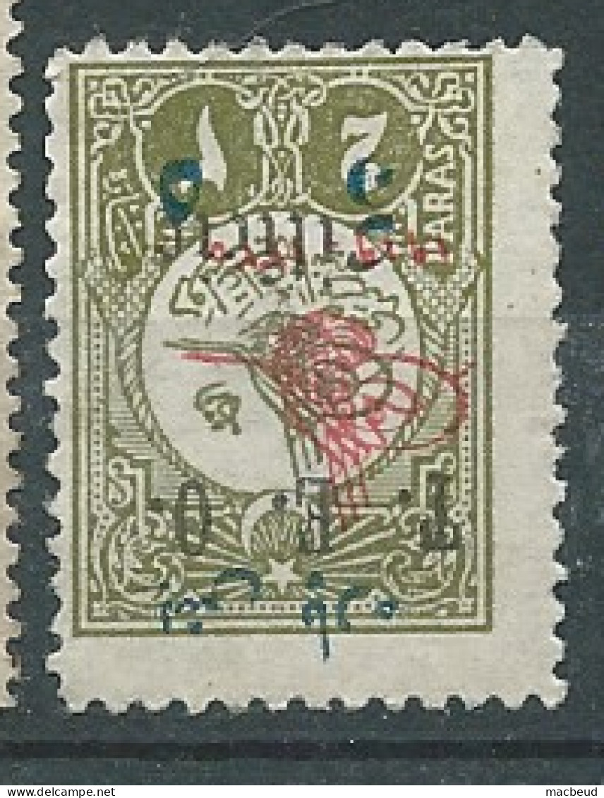 CILICIE - YVERT N° 58 Oblitéré  Ou (*)  Double Surcharge-  AI 33118 - Used Stamps