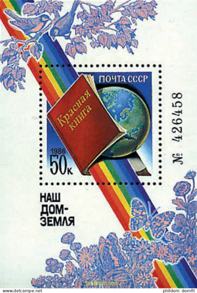 98246 MNH UNION SOVIETICA 1986 CONSERVACION DE LA NATURALEZA - Araignées