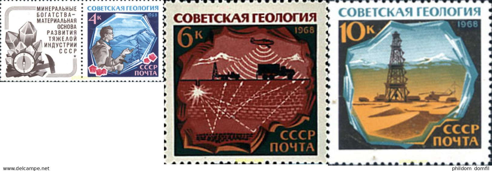 57395 MNH UNION SOVIETICA 1968 GEOLOGIA - Volcans