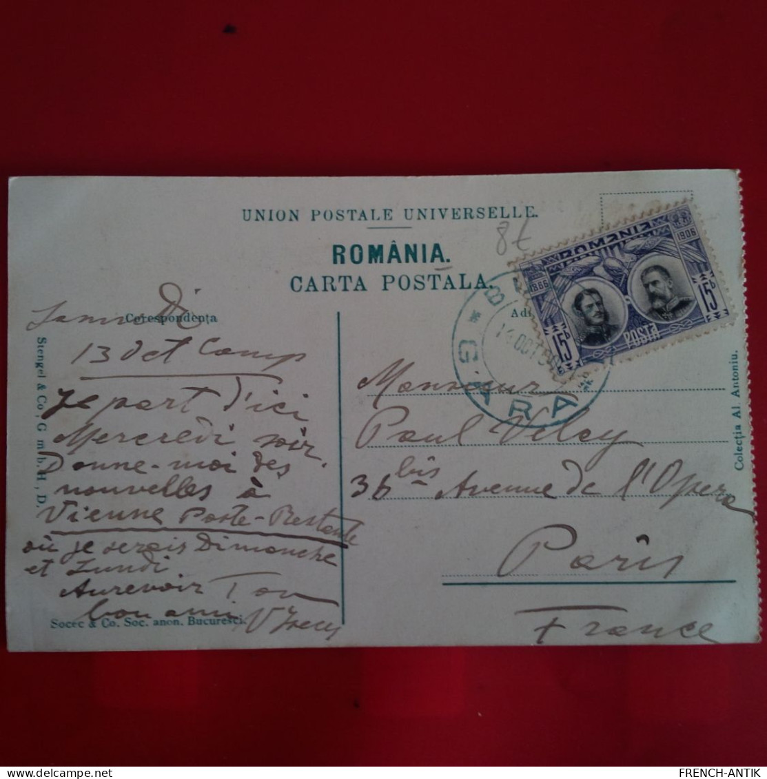 EXPOSITIA NATIONALA 1906 VEDERE SPRE PALATUL MINE SI CARIERE - Romania