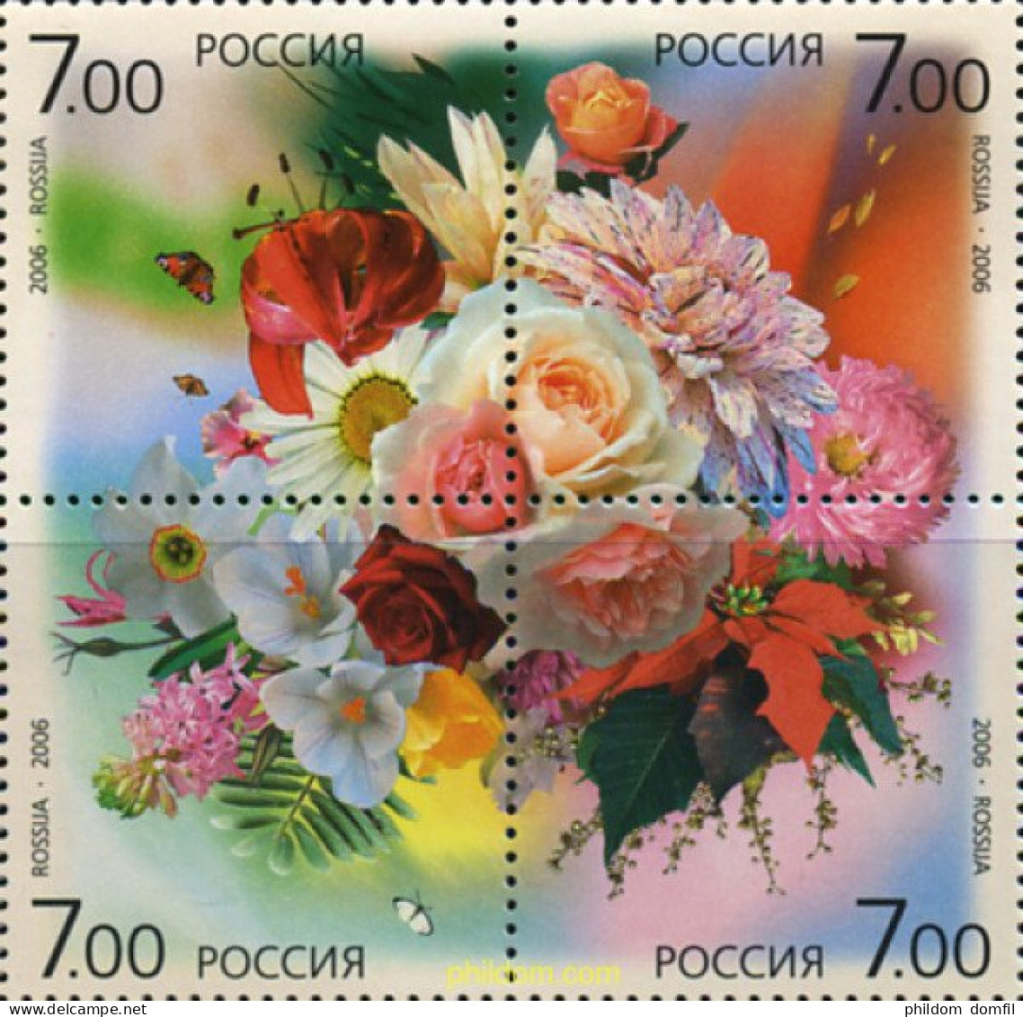 199617 MNH RUSIA 2006 FLORES - Araignées