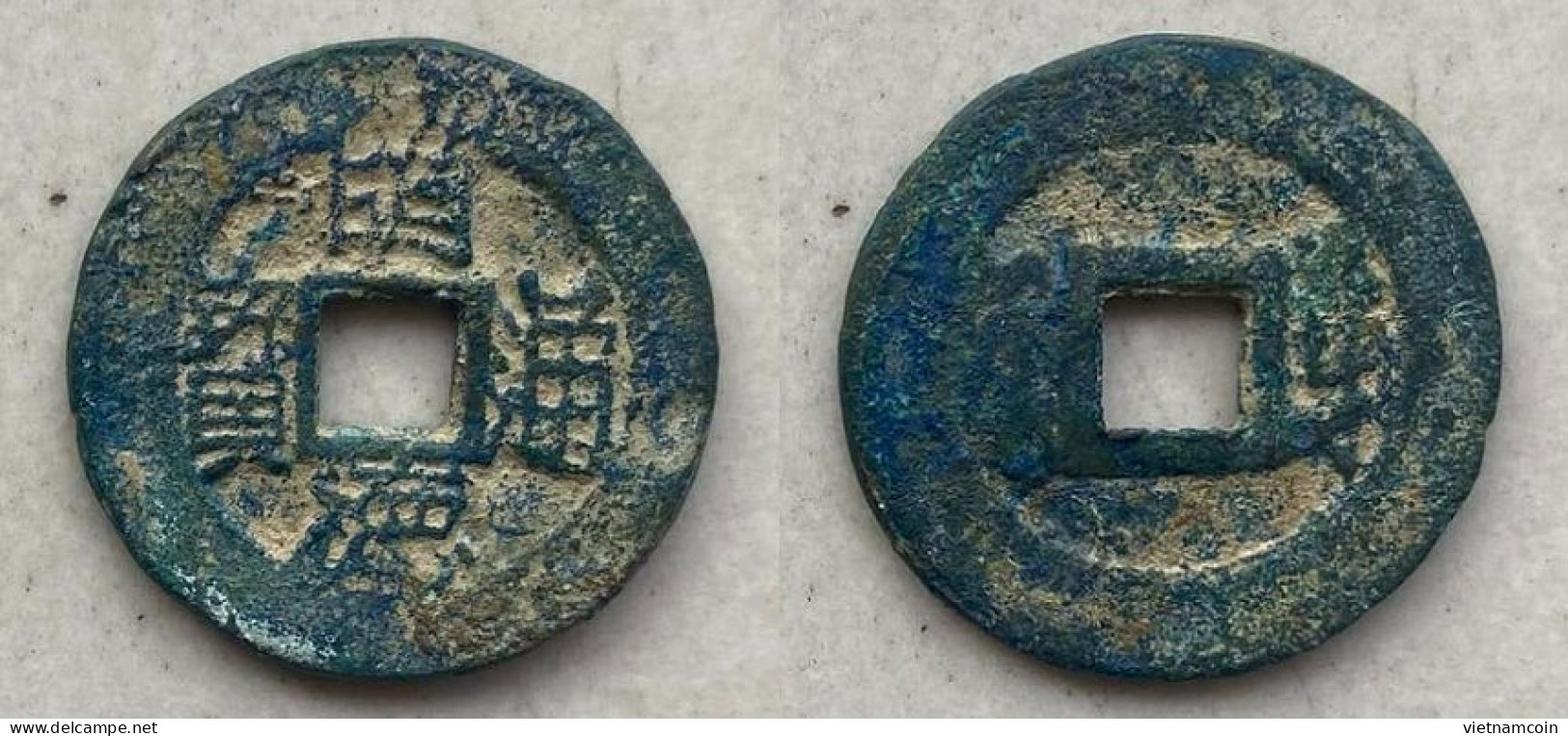 Ancient Annam Coin Minh Duc Thong Bao 1789 Reverse Van Tue - Vietnam