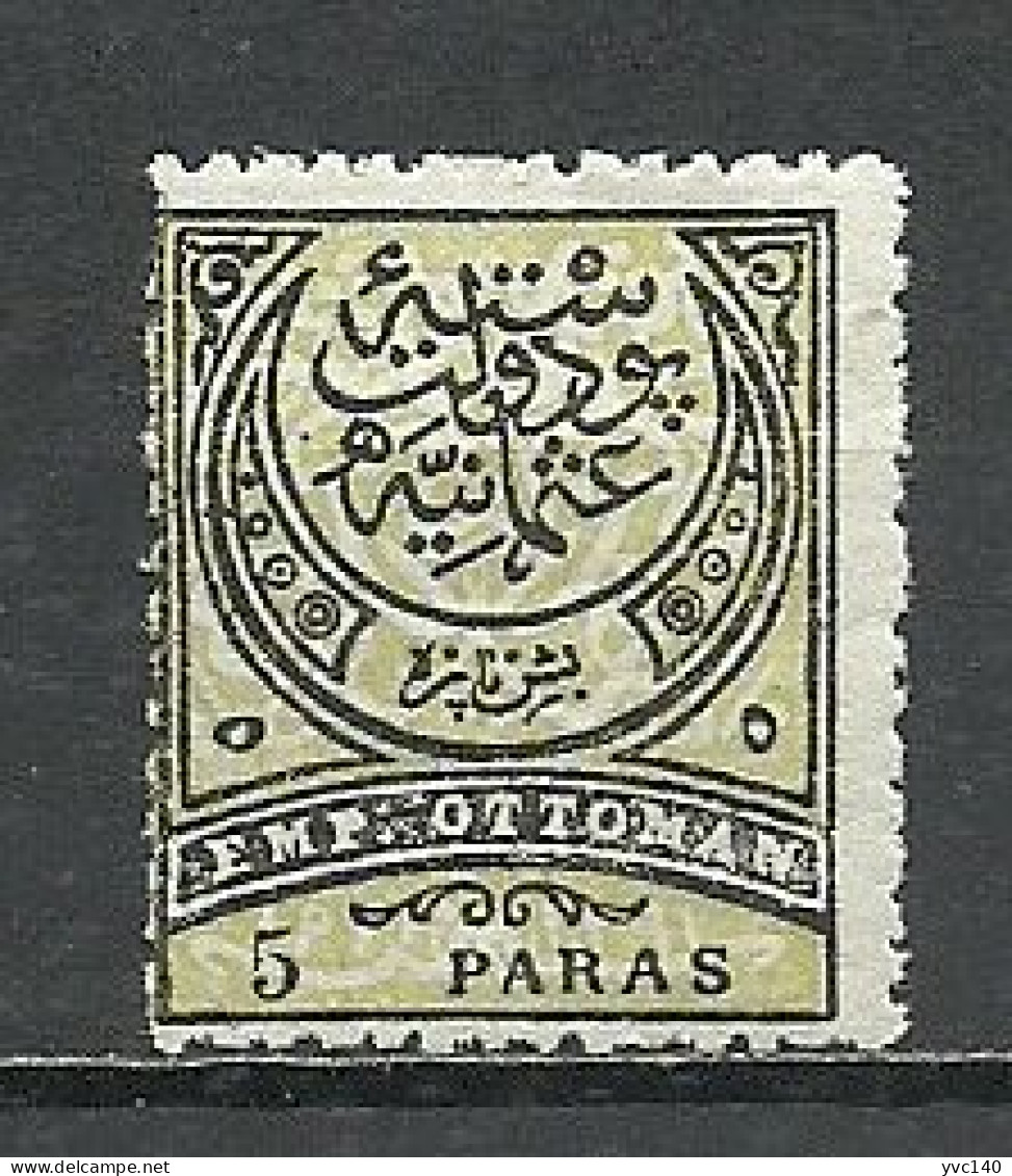 Turkey; 1881 Crescent Postage Stamp 5 P. - Neufs