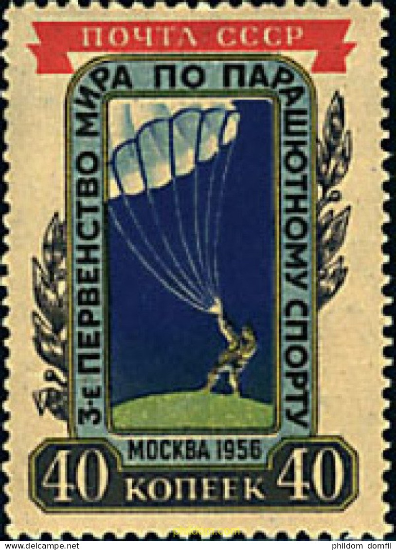 694071 HINGED UNION SOVIETICA 1956 3 CAMPEONATOS MUNDIALES DE PARACAIDISMO - Parachutespringen