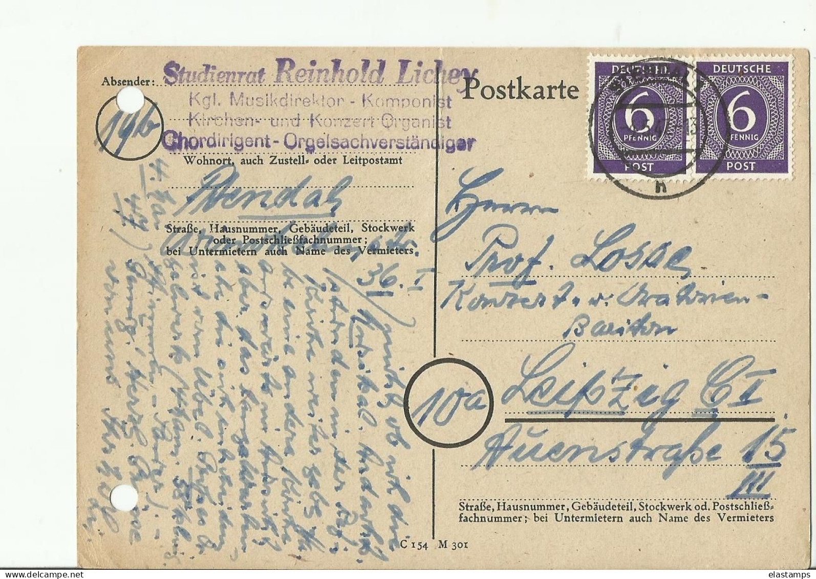 DP GS 1947 - Postal  Stationery