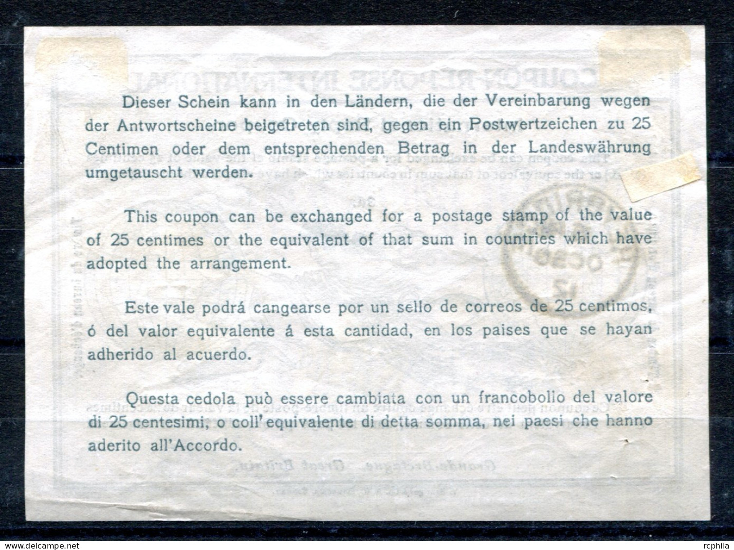 RC 24820 GRANDE BRETAGNE 1912 - 3d COUPON REPONSE INTERNATIONAL OBLITÉRÉ A HEYBRIDGE - Lettres & Documents
