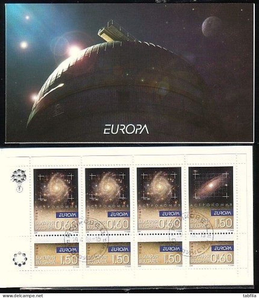 BULGARIA - 2009 - Europe - Astronomie - Book (O) Used - Gebraucht