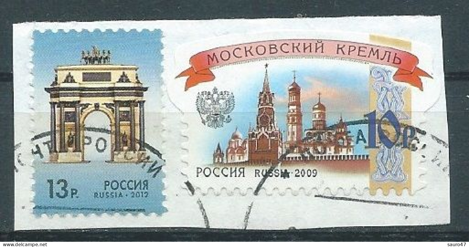 RU104  Russia  Cremlino Di Mosca - Usato - Used Stamps