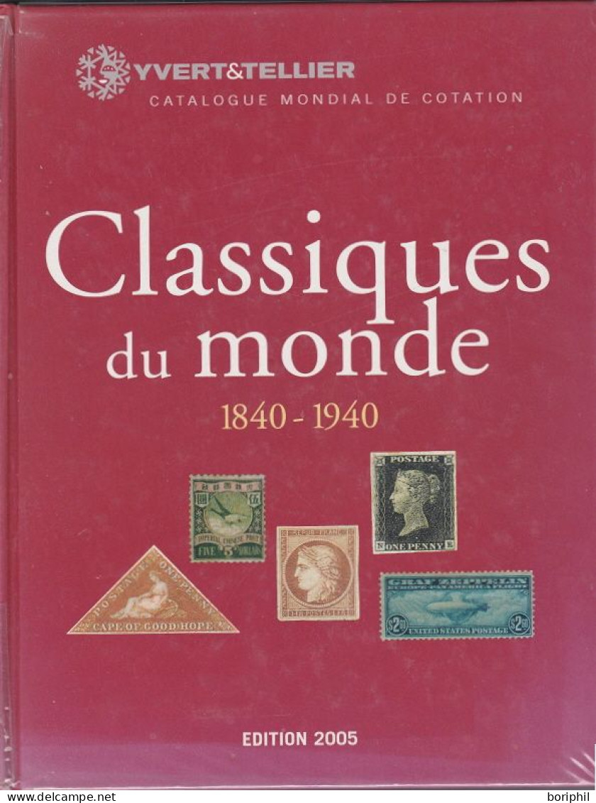 Classiques Du Monde - Yvert Et Tellier - Edition 2005 - Frankreich