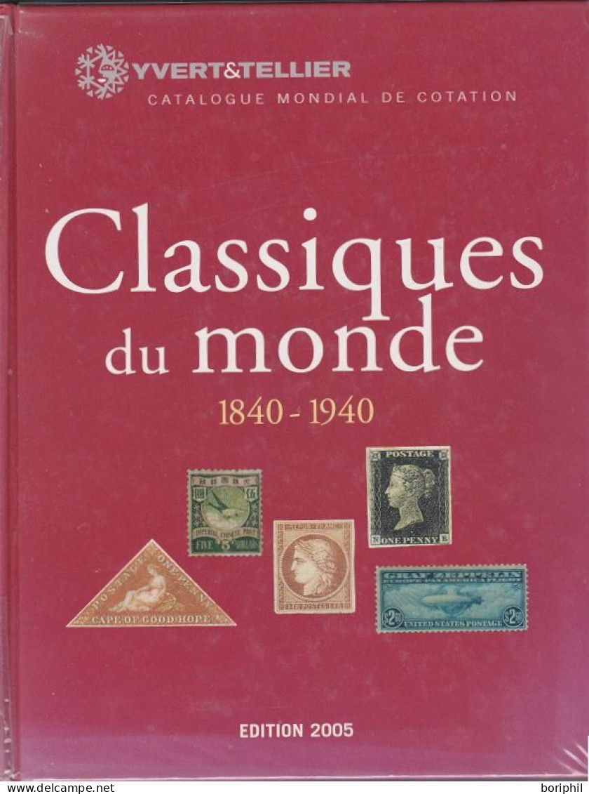 Classiques Du Monde - Yvert Et Tellier - Edition 2005 - France